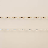 Textured Bar - Gold Filled