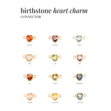 Heart Connector Charm- Birthstone - Gold Filled