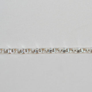Twisted Box - Sterling Silver